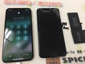 4ACF94D3-8952-4F0F-9600-D83079C181D3