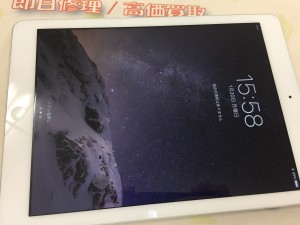 4CF96559-0D3B-4AA5-9D24-26BFC00572C7