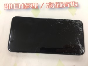 4F9D142D-7D2A-4302-82B9-6CEA9298C233