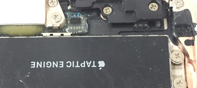 ◆三木市よりiPhone8 Plus バイブレーター不良 -2020 1/5-