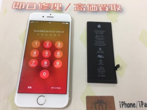 628398B0-3941-4F2D-A961-40EC8B62D4FF