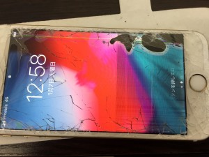 72FA4B87-A0AD-491F-846D-0466F5CE1BA2