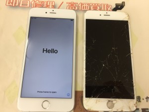 786D99A6-7F9A-434E-B4E2-8FB2B4549927