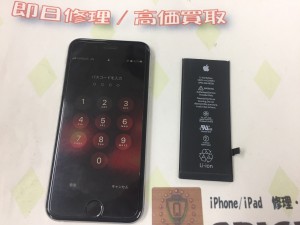 7D102E27-72D4-40AC-8D5D-162B568803EF