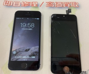 8778C3B0-3439-4C14-BEF5-33F40AEE3F4B