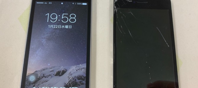◆加古川市よりiPhone SE ガラス割れ、タッチパネル不良 -2020 1/22-