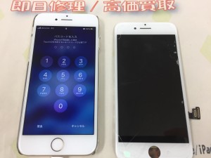 93ABE24C-E91A-4C1E-8887-1C165E62A0B2