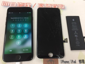 990CD877-BD10-4C48-B57E-73B8E36EE674