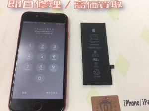 9D60141A-6771-4D4D-A000-B7F8FE41D859