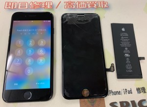 A6073AC5-3237-414C-870B-ADA355776F9B