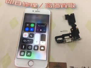 A94DD08B-F187-49EE-A701-3225AEC4DACF