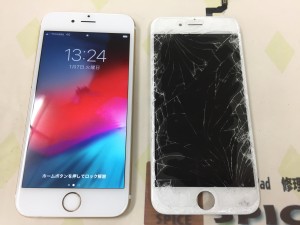 ACB9F9C4-0F45-4682-8369-CCC19BC271E7