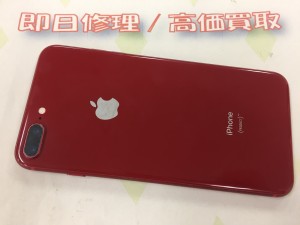 ACEF8193-BF82-4B34-9D6F-DFA3307ACBBB