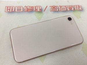 AEDC9DAD-C75F-4998-A3D1-BD2832921F6A