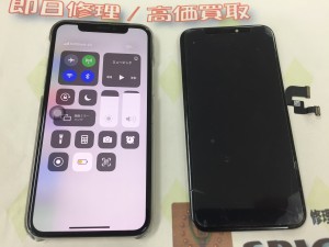 B104BA5B-D604-4E9A-AD65-CA145EB64A55