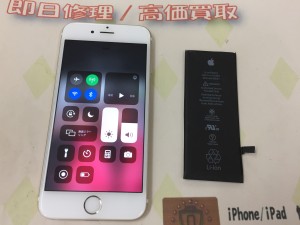 B8C9983D-0B65-4602-BF4C-8EA27A1221E5