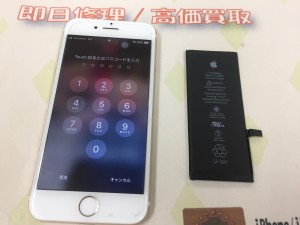 BCC71CA2-966B-4655-AF5D-B0D099288B6D