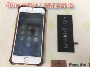 C27FBE69-54C5-4F9C-B144-C07AA620889F