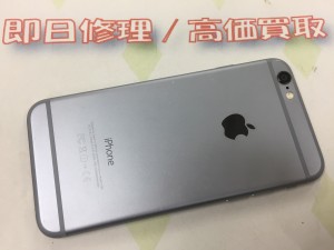 C287A6A5-DCFC-42D6-B54A-0B4225B4F05A