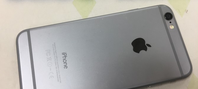 ◆加古川市よりiPhone6 中古品買取 -2020 1/19-