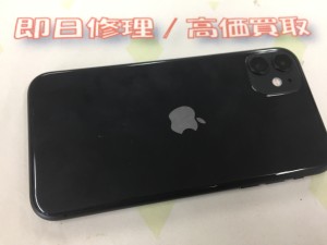 C30CD73A-E429-4613-97CF-BBE7E2456DD0