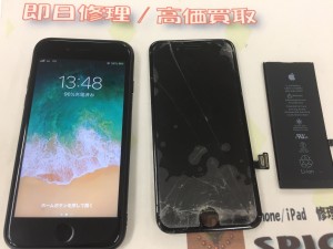 C7040B69-0ECC-4015-838F-0A544B825BEC