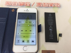 CE2E7B3F-0514-4238-9EE7-CB7D0AD7EA66