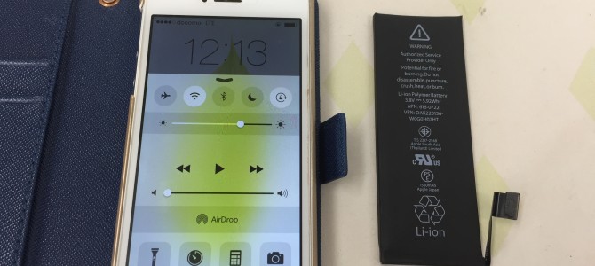 ◆加古川市よりiPhone5s バッテリー交換 -2020 1/4-