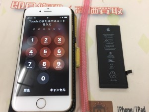 CFB5C0EC-6DCC-49E3-900E-CC7B0E543B61