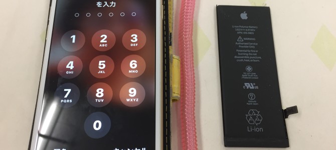 ◆加古川市よりiPhone6 バッテリー交換 -2020 1/6-