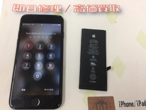 D65ED3EB-919A-4815-878C-5500FDFF80D2