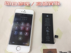 D8ABA0EC-F869-4621-8327-D16005B79235