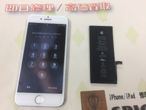 DD9D83E8-C339-476C-8413-B9A0C16A1B93