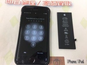 E1CFECBF-4F4C-4FB7-9FB4-EB4BAB24F399