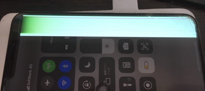 ◆加古川市よりiPhone X ガラス割れ、表示不良 -2020 1/3-