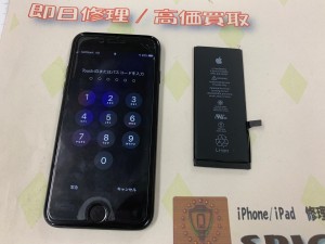 EF30253E-DB2D-40BB-A715-B5F4A451AB89