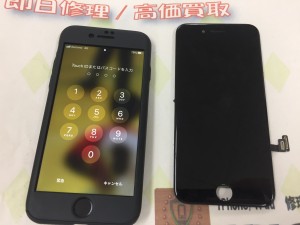 F399115B-04F7-4C55-958C-193E1A2AD5C0