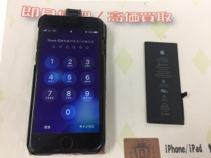 F836CA29-4293-4DC4-B8CE-DCA0B639F9CF