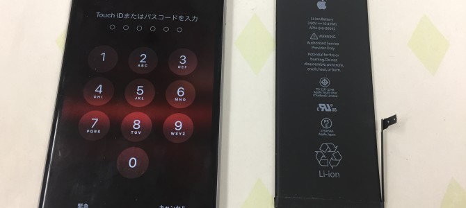 ◆明石市よりiPhone6s Plus バッテリー交換 -2020 1/27-
