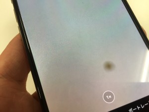 FBA54F6F-8545-4354-A9F7-297AC8773DE5