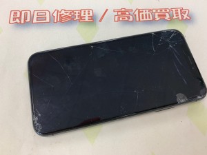 FCADA324-2119-4EA4-A97E-B57995FFC1BD