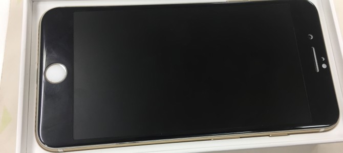 ◆加古川市よりiPhone7 Plus 中古品買取 -2020 1/17-