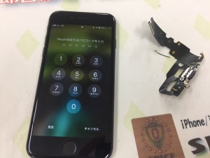 0B6A4AF0-88E5-45D1-B4CE-847BEF29CFD8