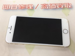 0B6BE5FF-2723-4691-A95F-DD6DB05FC09E