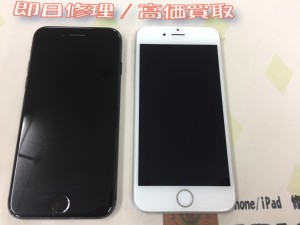 11CC3D1D-1F66-4B3B-8EB2-9CAE02CD3056