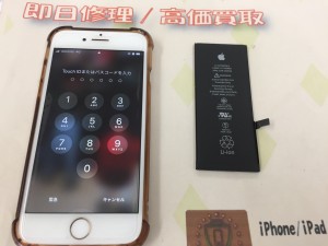 20CA3012-67D1-45AC-B211-A27E0C2DBDFA