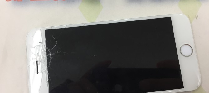 ◆加古川市よりiPhone6s 破損品買取 -2020 2/5-