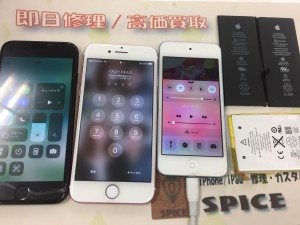 29E2A124-2DFC-423D-8050-D15DDA917C23