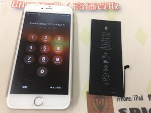 2C10B9C8-1732-4380-A4DA-7FE09A5E0F20