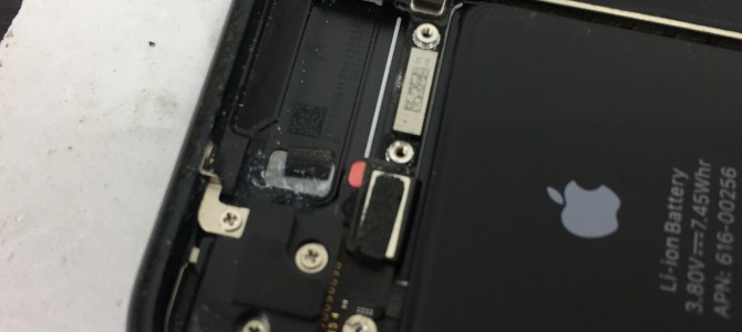 ◆加古川市よりiPhone7 充電不良 -2020 2/16-